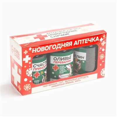 Чай подарочный, набор «Новогодняя аптечка», вкусы: яблочный штрудель, имбирный пряник, мята, 150 г (3 шт. x 50 г).