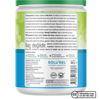 Порошок пептидов коллагена Nature's Supreme 300 гр без ароматизаторов