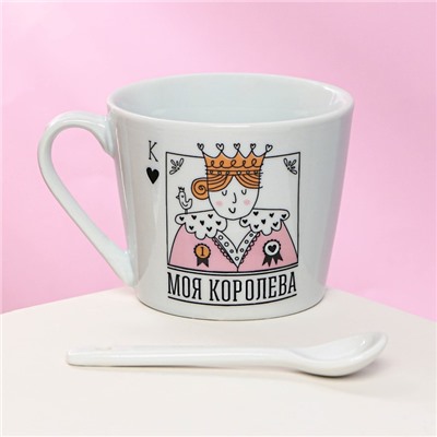 Кружка с ложкой керамическая «Моя королева», 180 мл
