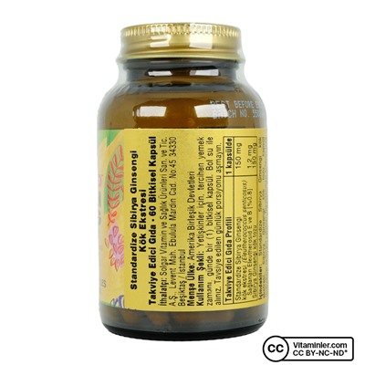 Solgar Экстракт корня сибирского женьшеня 60 капсул