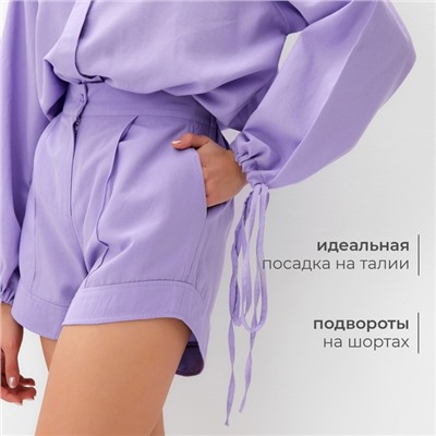 Комплект женский (блузка, шорты) MINAKU: Casual Collection цвет сиреневый, размер 46