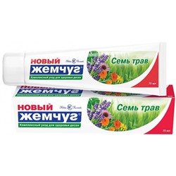 Зубная паста Новый Жемчуг Семь трав, 75 мл