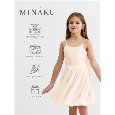 Платье для девочки, MINAKU :Party Dress, цвет молочный, рост 128 см