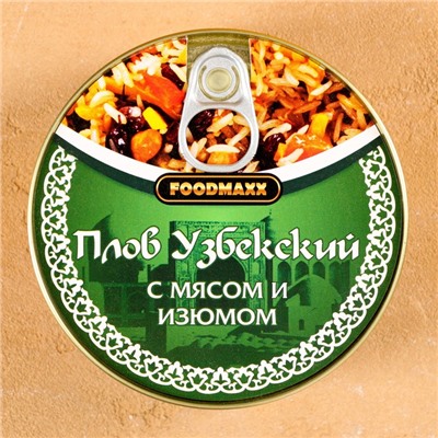 Плов узбекский «Праздничный» с мясом и изюмом, 325 г, консервированный