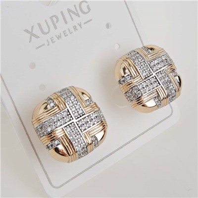 XUPING Серьги с замком кольцо арт. 18 1193 (id 280099)