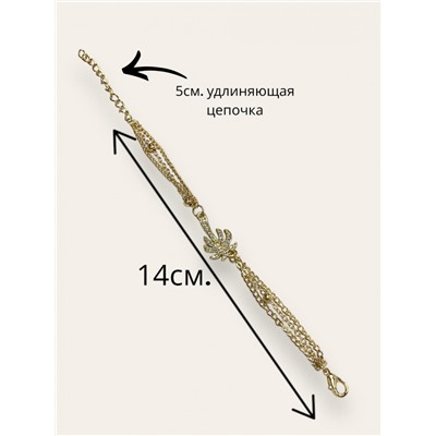 Браслет цепочки с украшением Б2 F-47  тип 3