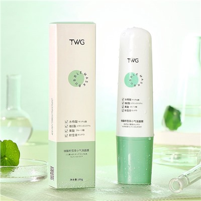 Маска очищающая для лица, кислородная с экстрактом центеллы TWG, 100 г
