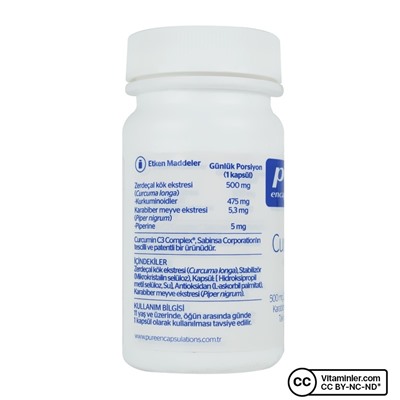 Pure Encapsulations Куркумин 500 мг 30 капсул