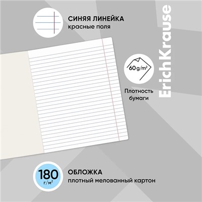 Тетрадь 18 листов в линейку, ErichKrause «Классика» обложка мелованный картон, МИКС