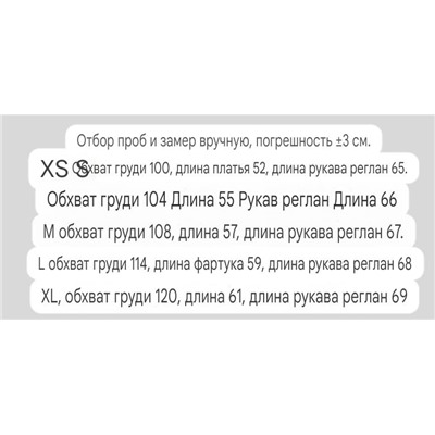 Женский вязаный пуловер Nautic*a Jean*s