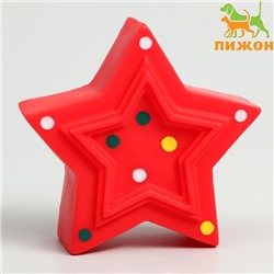 Игрушка для собак пищащая "Звезда", виниловая, 8 х 8 см