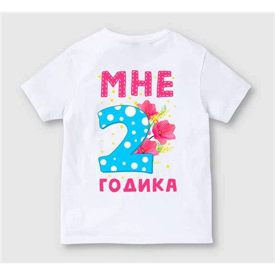 Детская футболка "Мне два годика" цветочки