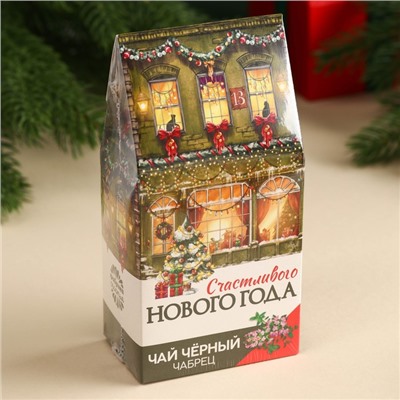 Чай новогодний чёрный «Счастливого года», с чабрецом, 50 г.