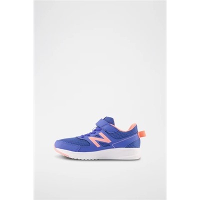 Zapatillas 570 - Azul y coral