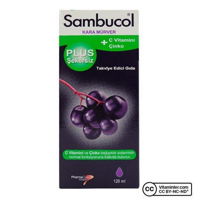 Sambucol Plus Черная бузина без сахара 120 мл