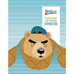 Полотенце вафельное набивное 50х60 / №1429