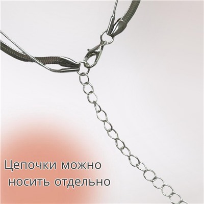 Подвеска-трансформер П8 модель 4
