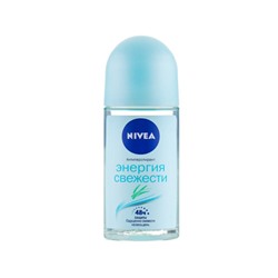 Антиперспирант шариковый женский Nivea (Нивея) Энергия свежести, 50 мл