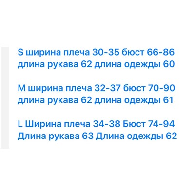 Женский лонгслив  Massim*o Dutti   Экспорт