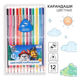 Цветные карандаши, 12 цветов, трехгранные, «Щенячий патруль»