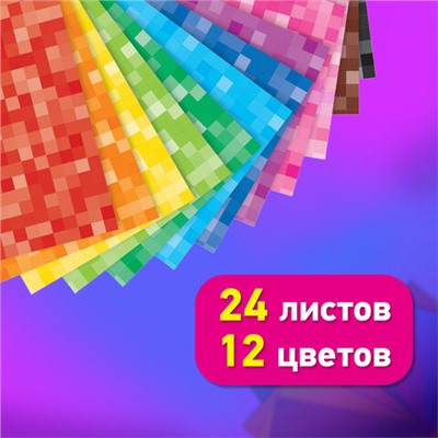 Картон цветной А4 МЕЛОВАННЫЙ, 24 листа, 12 цветов, в папке, BRAUBERG KIDS, M.Craft, 200х290 мм, 116417