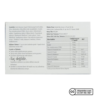 Neptune NutrivitB Fort 30 Капсулы