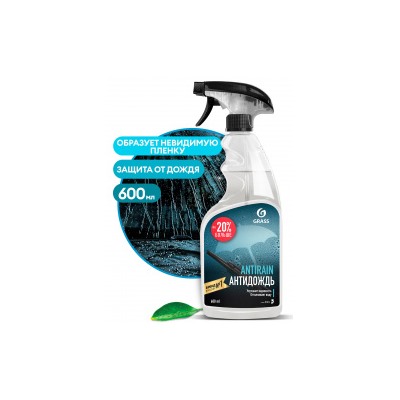 Защитное покрытие "Antirain" 600 мл