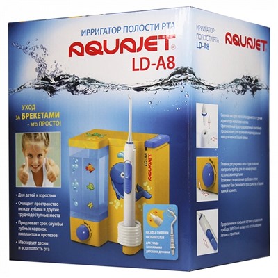 Ирригатор Aquajet LD-A8 Kids желтый
