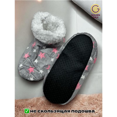 Уги домашние женские  "Звезды"Арт 1246 /6 Серый