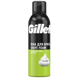 Пена для бритья Gillette Lemon Lime Лимон (Джилет), 200 мл