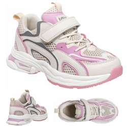Кроссовки Indigo kids 92-878 B беж