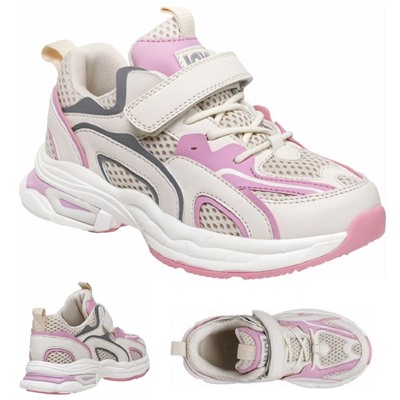 Кроссовки Indigo kids 92-878 B беж