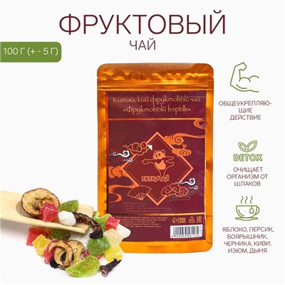 Чай китайский фруктовый «ДЖЕКИЧАЙ» Фруктовый взрыв, 100 г (+ - 5 г), добавка к чаю