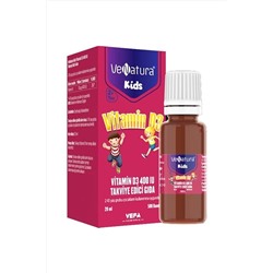 Venatura Kids D3 20 мл капли D3 400