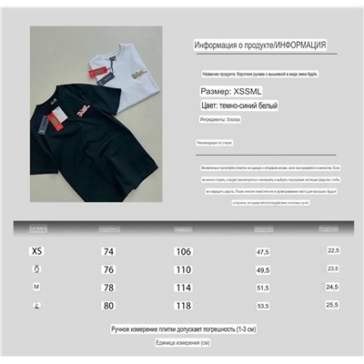 Футболка Dio*r 👔  Реплика 1:1