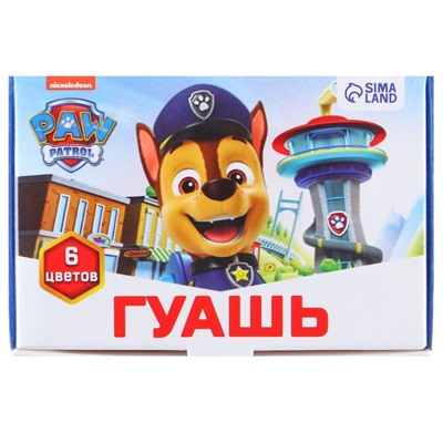 Гуашь 6 цветов по 10 мл, «Щенячий патруль»