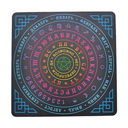 XOU003 Доска для гадания, 13,6х13,6см