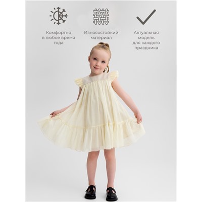 Платье для девочки MINAKU: PartyDress, цвет молочный, рост 116 см