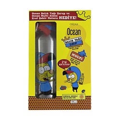 Ocean Multi Vitamin and Fish Oil King Şakir 150 мл + бутылка с подарком