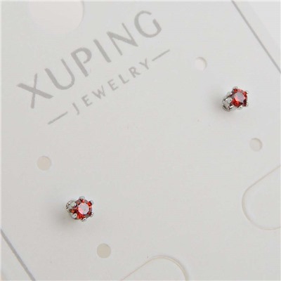 XUPING Серьги-пуссеты на гвоздиках арт. 18 0828 (id 278043)