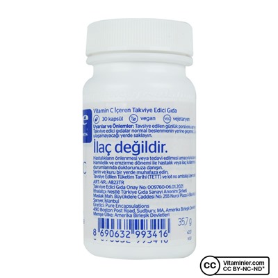 Pure Encapsulations Буферизованный витамин С 30 капсул
