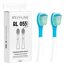 Насадки для Revyline RL 055 Голубые