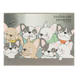 Альбом для рисования А4, 20 листов на скрепке "Друзья в космосе", обложка мелованный картон, внутренний блок офсет 100 г/м²