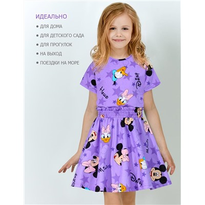 Костюм для девочки KETMIN HAPPY цв.Микки и Минни звезды (Футболка/Юбка)