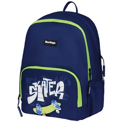 Рюкзак Berlingo Light "Skater" 39,5*28*16см, 2 отделения, 3 кармана, уплотненная спинка