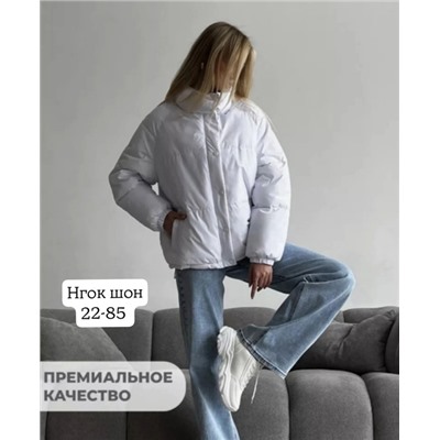 Куртка 11.01.