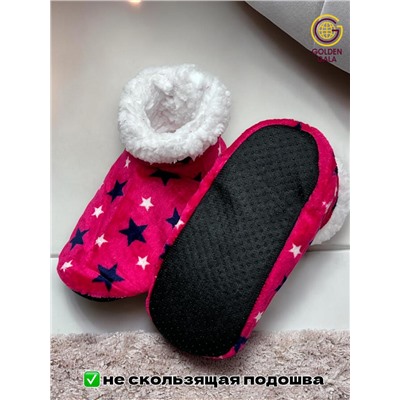 Уги домашние женские  "Звезды"Арт 1246 /2 Фуксия