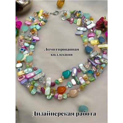 Бусы - колье тройное, натуральные камни Арт 1028/6 нежный микс