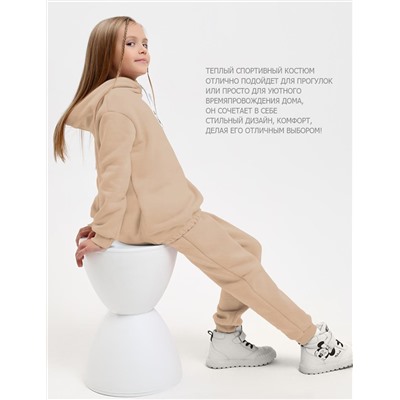 Детский спортивный костюм KETMIN NICE с начесом цв.Бежевый
