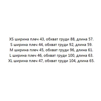 Мягкая хлопковая офсетная футболка с рисунком медведя и круглым вырезом RALPH LAURE*N ОРИГИНАЛ!